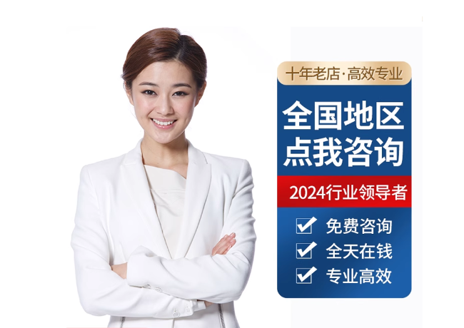 邛崃离职公积金代提